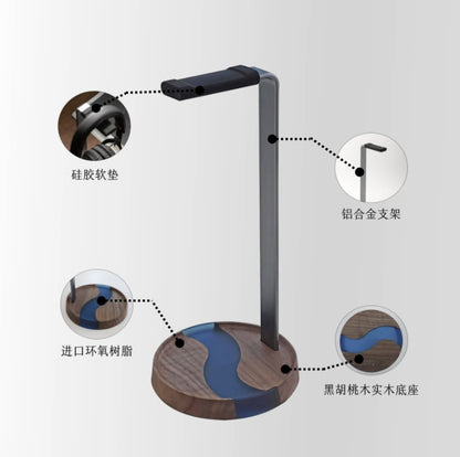 Walnut-Base Headphone Stand