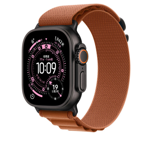 Nylon Loop Band for Apple Watch