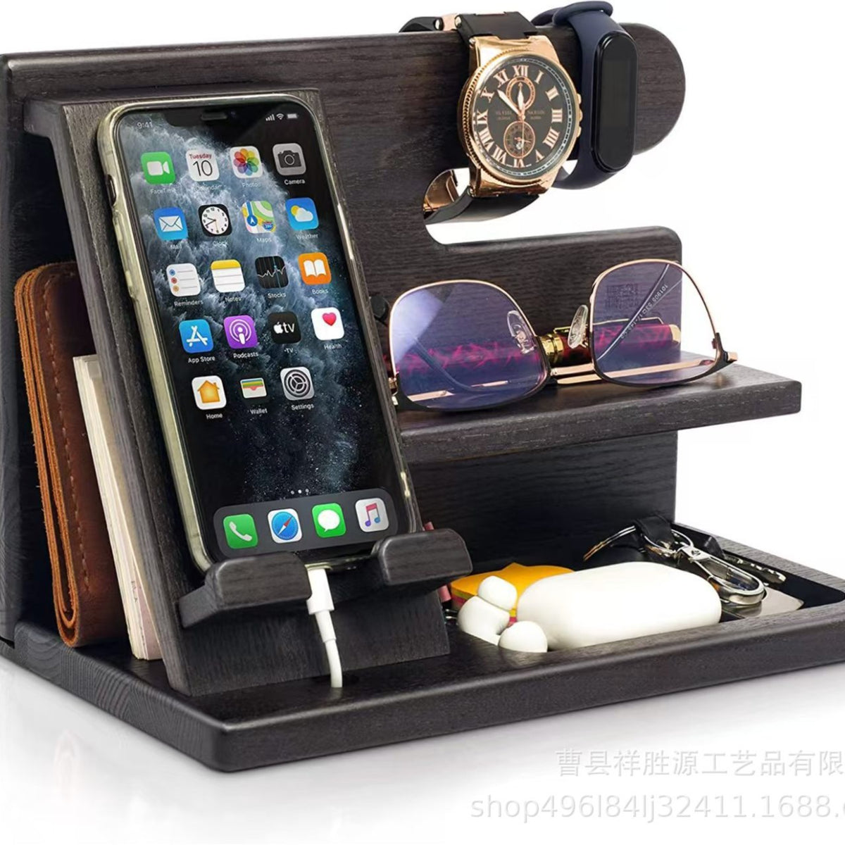 Wooden Desk Dock & Organizer